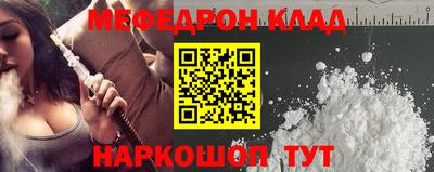 прущая мука Бузулук