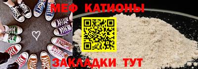 наркотики Будённовск