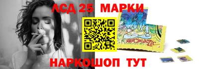 соль ск Бугуруслан
