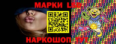наркотики Будённовск