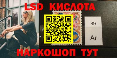 прущая мука Бузулук