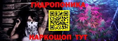 соль ск Бугуруслан