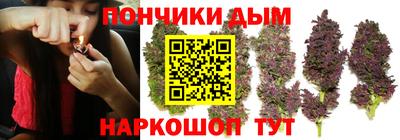 соль ск Бугуруслан