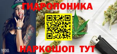 соль ск Бугуруслан