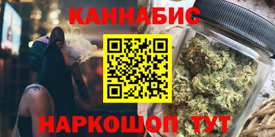 прущая мука Бузулук