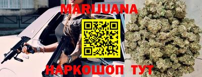 прущая мука Бузулук