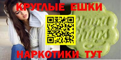 соль ск Бугуруслан