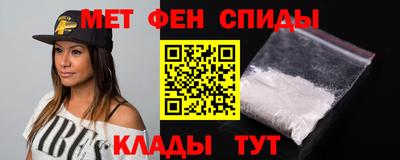 наркотики Будённовск