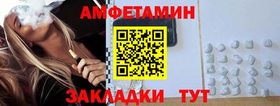 прущая мука Бузулук
