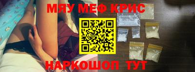 наркотики Будённовск
